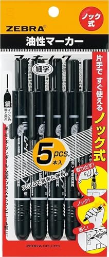 Amazon | ゼブラ 油性ペン マッキーノック 細字 黒 5本 P-YYSS6-BK5